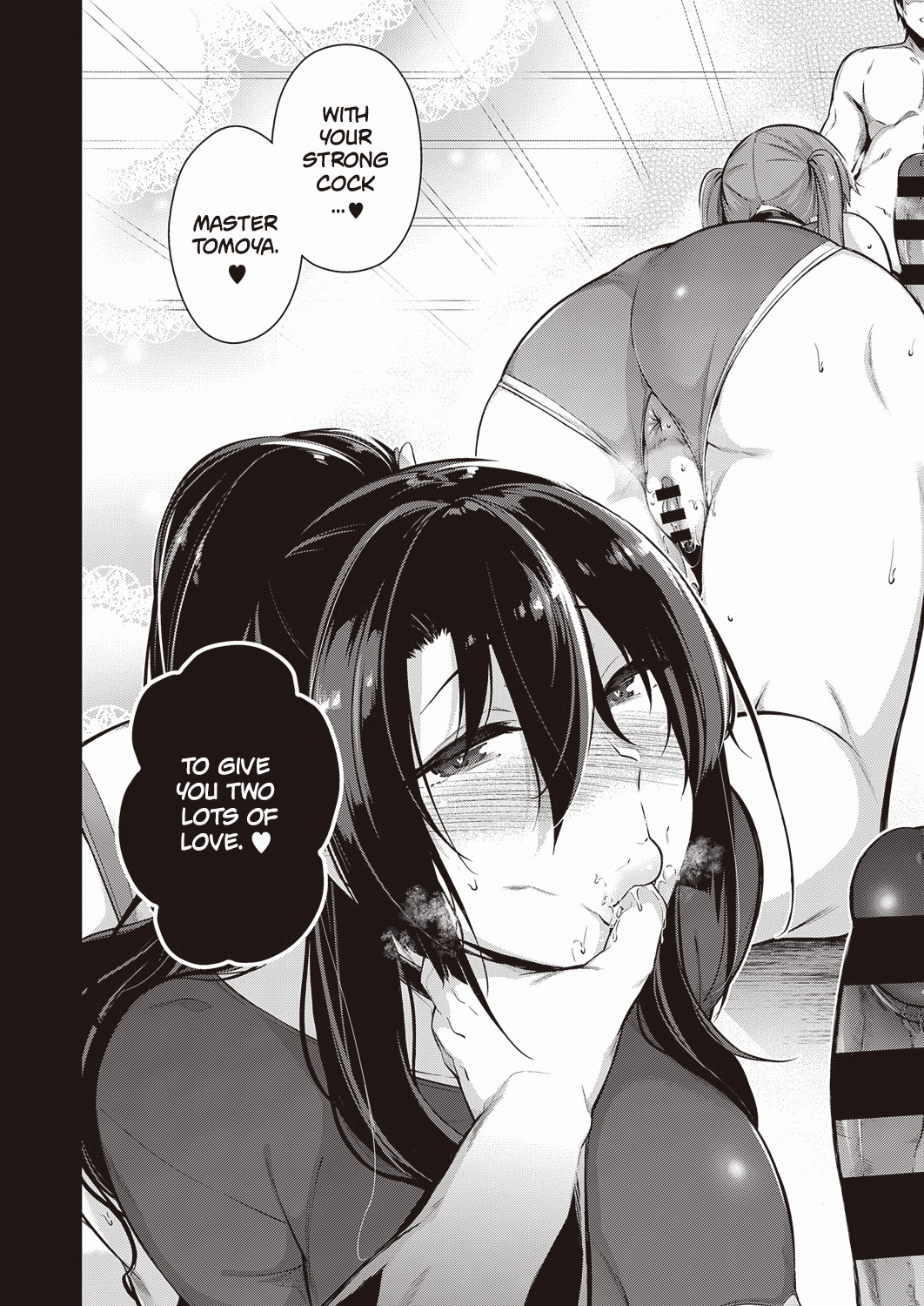 Hentai Manga Comic-The Two Flowers Of The Takamine House / The Anemone of the Takamine House / The Three Flowers of The Takamine House Fruits  + ampoule 0-Read-121